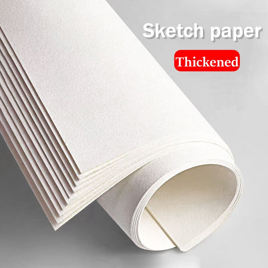 Papel de dibujo de papel de pintura de papel de boceto engrosado 160g por cuadrado de pulpa de madera pura blanco arroz 8 abre, especificación A4 opcional